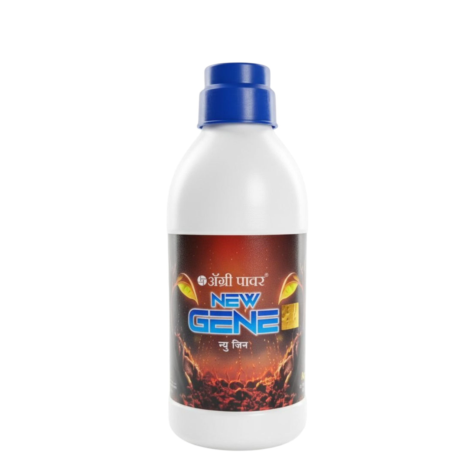 New Gene 500 ml -Photoroom (1)